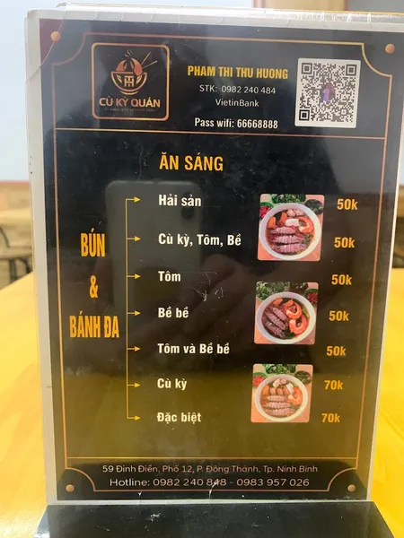 Cù Kỳ Quán (Bún Hải Sản & Lẩu)
