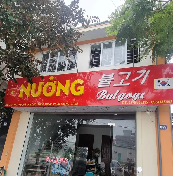 bulgogi lẩu & nướng