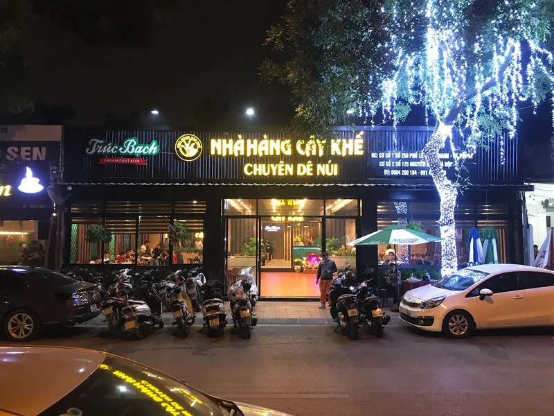 Nhà Hàng Dê Núi Cây khế ( cơ sở 2)
