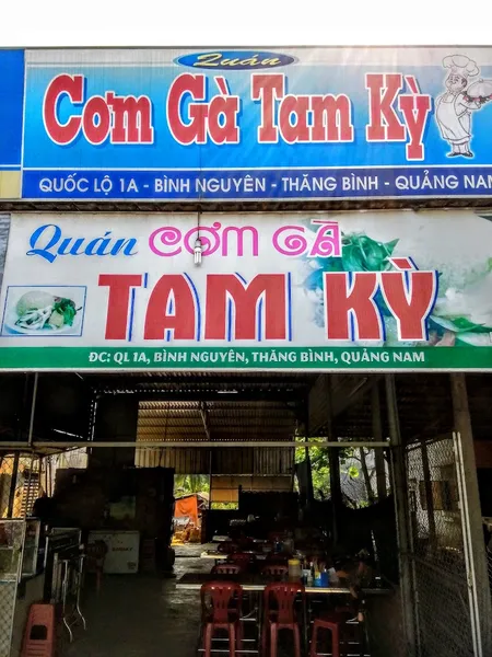 Quán cơm gà