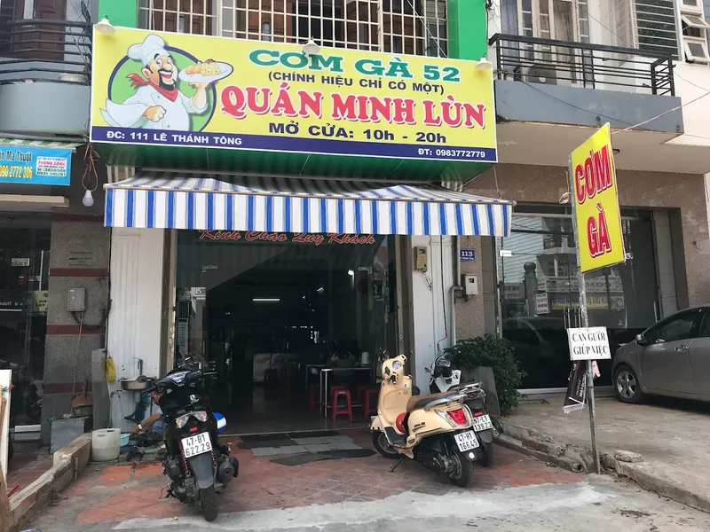 Cơm Gà 52 Quán Minh Lùn