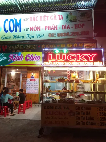 Cơm Gà Lucky