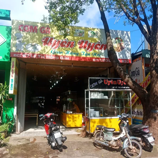 Cơm Gà Uyên Uyên