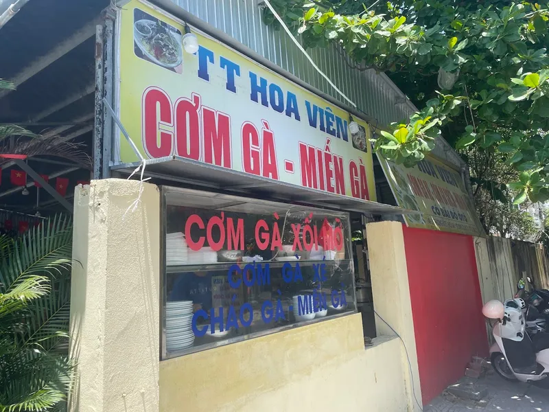 CƠM GÀ HỘI AN TT HOA VIÊN