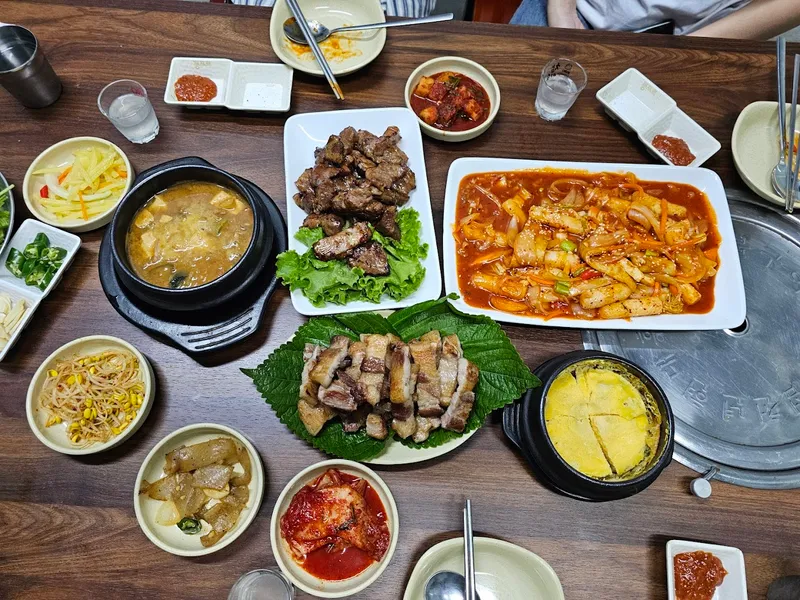Nhà Hàng Samwon
