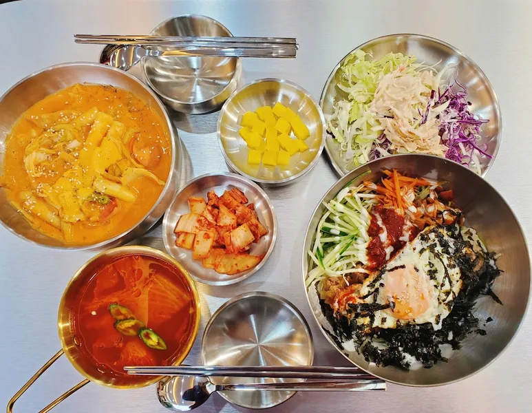 Uppa - Korean Food & Tea