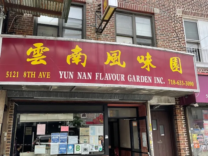 Yun Nan Flavour Garden
