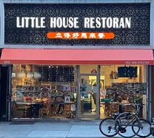 Little House Restoran