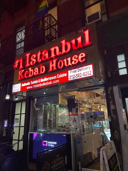 Dining ambiance of restaurant Istanbul Kebab House 1