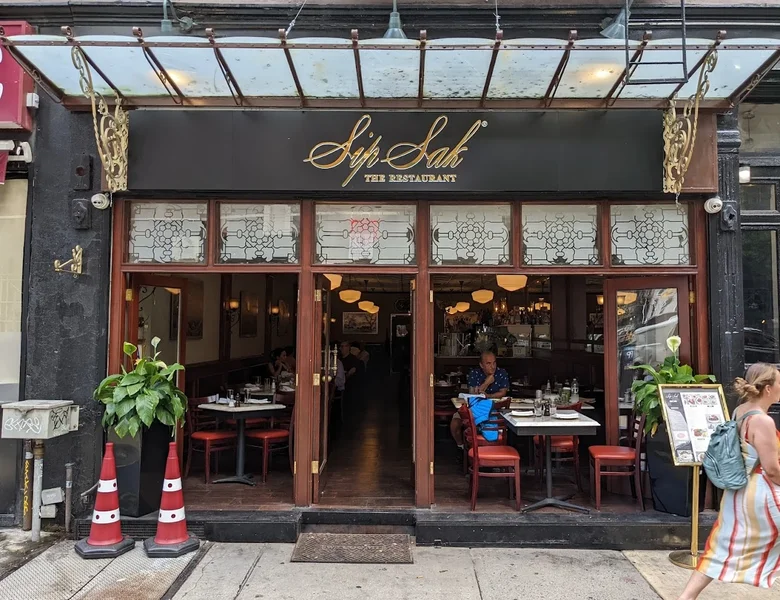 SipSak - Reviews & Menu - New York City