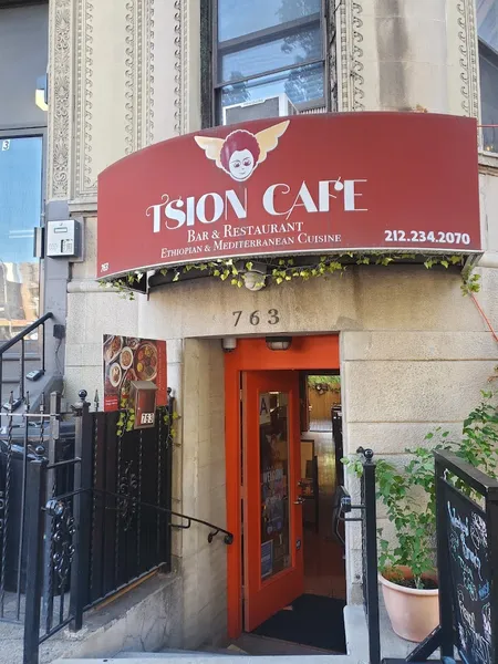 Dining ambiance of restaurant Tsion Cafe 1