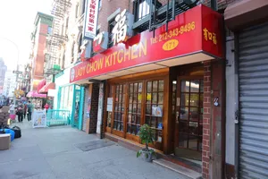 Lady Chow Kitchen
