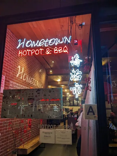 Dining ambiance of restaurant Hometown Hotpot & BBQ 2