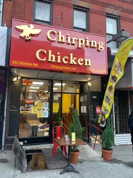 Chirping Chicken Reviews & Menu New York City