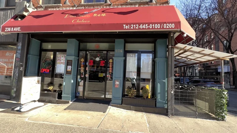 Dim Sum Chelsea - Reviews & Menu - New York City