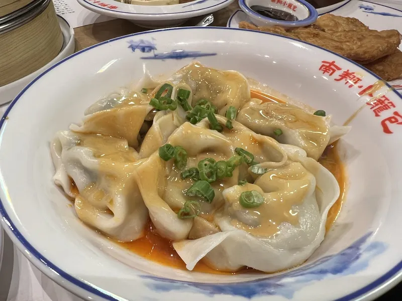 Dining ambiance of restaurant Nan Xiang Xiao Long Bao 1