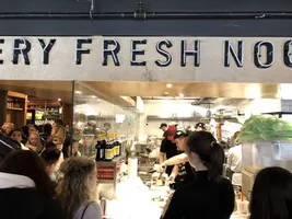 Very Fresh Noodles