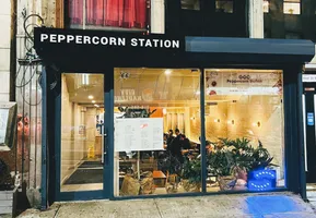 Peppercorn Station 青花椒 NYC