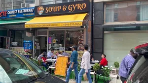 Soup & Gyro Turkish Mediterranean Food