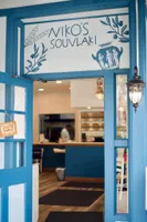 Niko's Souvlaki