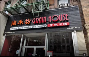 Grain House