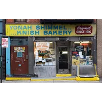 Yonah Schimmel's Knish Bakery