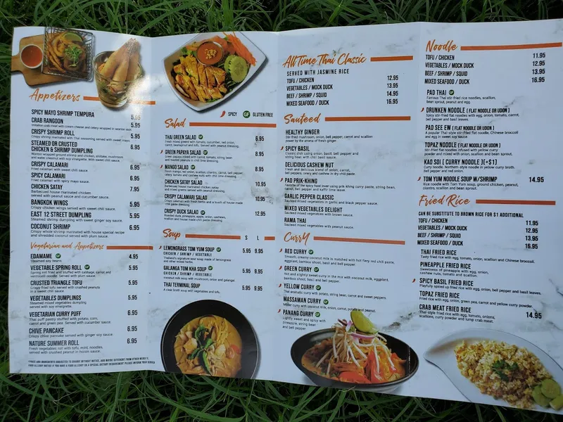 Menu Thai Terminal