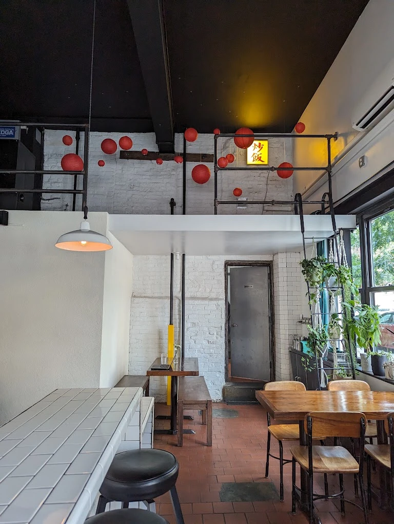Fan Fried Rice Bar - Reviews & Menu - New York City