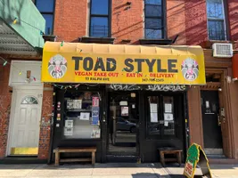 Toad Style