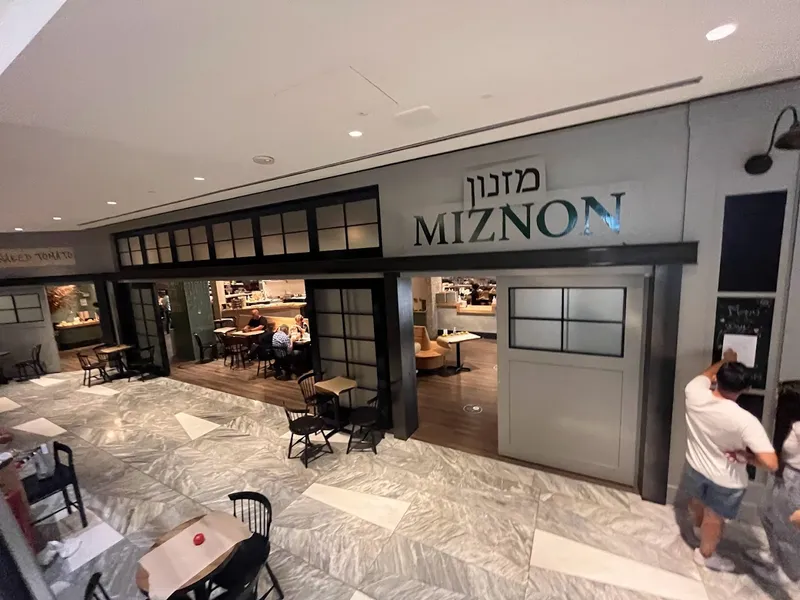 Miznon - Reviews & Menu - New York City