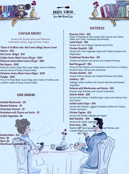 Menu Mari Vanna