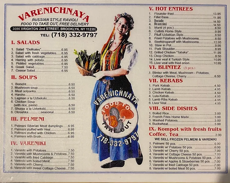 Menu Varenichnaya