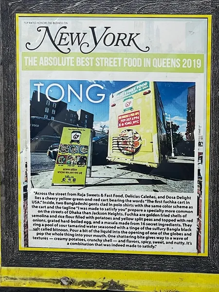 Menu TONG_NYC