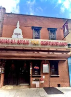 Himalayan Yak Restaurant