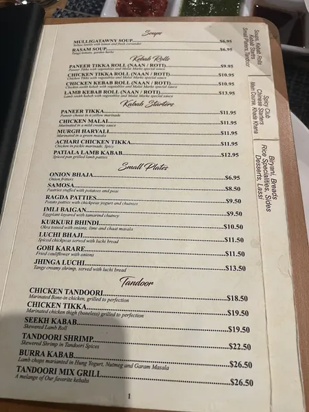 Menu Malai Marke