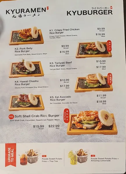 Menu KYURAMEN