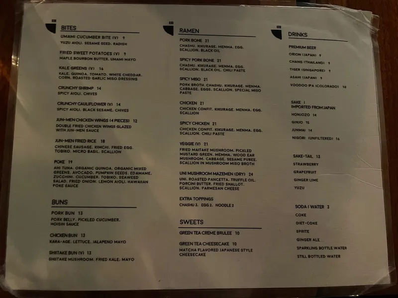 Menu Jun-Men Ramen Bar