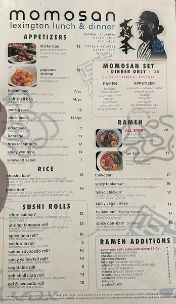 Menu Momosan NYC