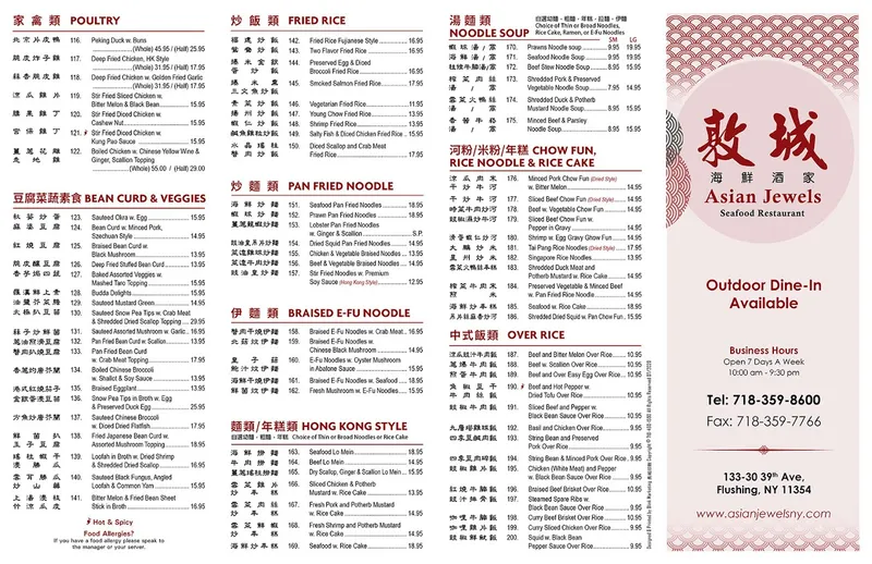 Menu Asian Jewels