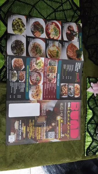 Menu Bund Dumpling House