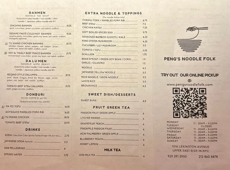 Menu Peng's Noodle Folk