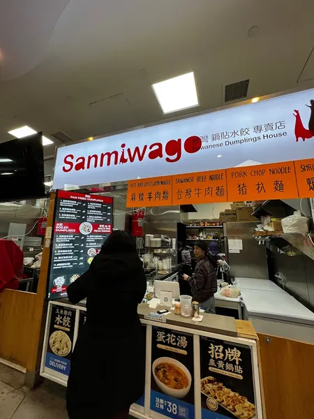 Menu Sanmiwago