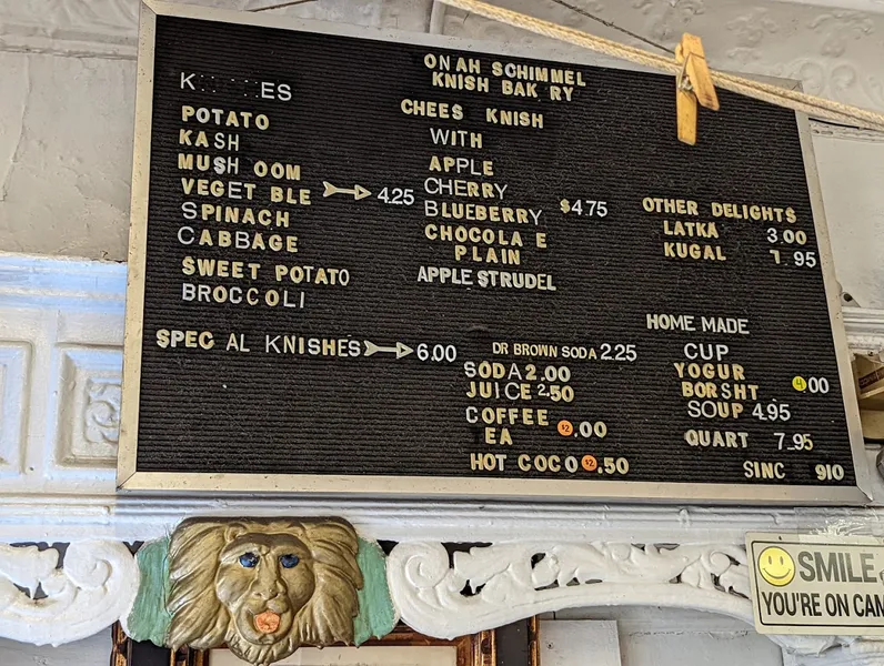 Menu Yonah Schimmel's Knish Bakery