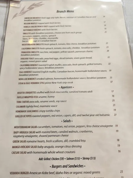 Menu Veranda