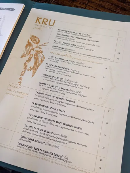 Menu KRU Brooklyn