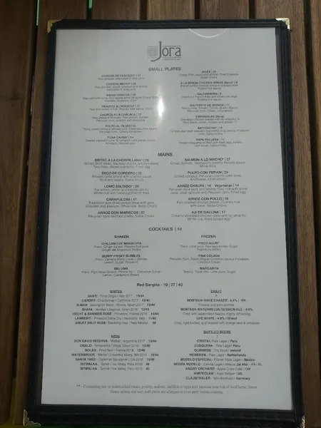 Menu Jora