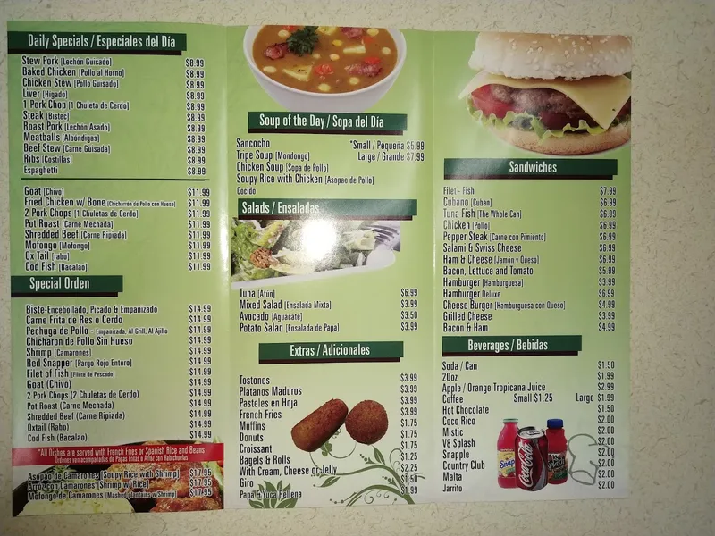 Menu Latin American