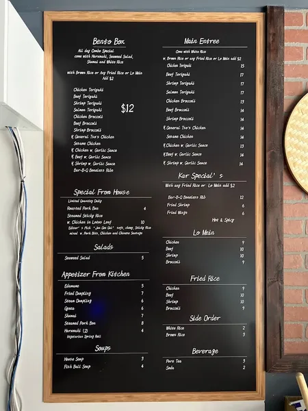 Menu Kar Restaurant