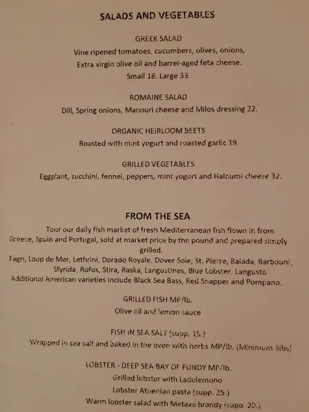 Menu estiatorio Milos Hudson Yards