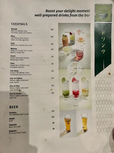 Menu Hakata TonTon